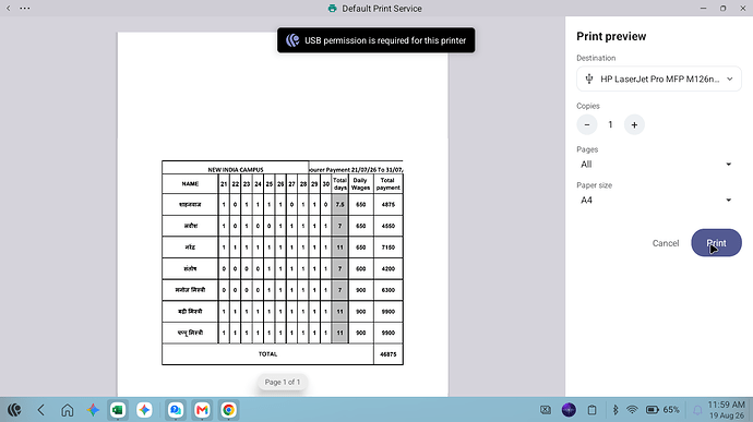 Screenshot_20260819-115909